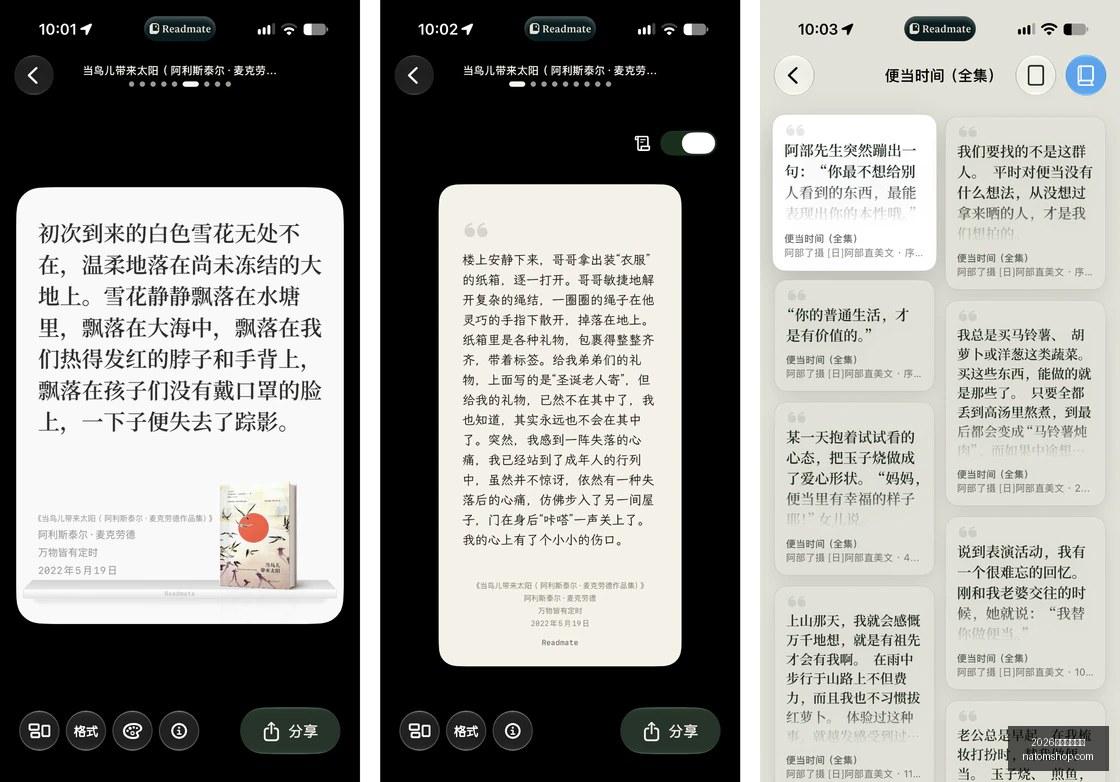 跨界电竞馆,开业,潮流新品引,2026世界杯直播吧官网,2026世界杯直播吧最新App下载,2026世界杯直播吧赛事直播,2026世界杯直播吧网页版,2026世界杯直播吧官方入口