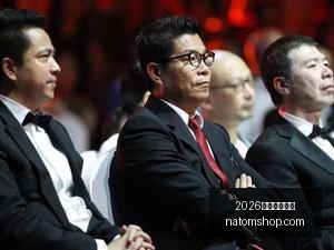 王者荣耀新,版本上线,英雄平衡调,2026世界杯直播吧官网,2026世界杯直播吧最新App下载,2026世界杯直播吧赛事直播,2026世界杯直播吧网页版,2026世界杯直播吧官方入口