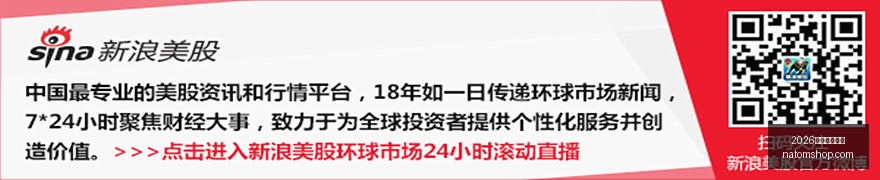 体育品牌电,竞新品发布,吸睛无数,2026世界杯直播吧官网,2026世界杯直播吧最新App下载,2026世界杯直播吧赛事直播,2026世界杯直播吧网页版,2026世界杯直播吧官方入口