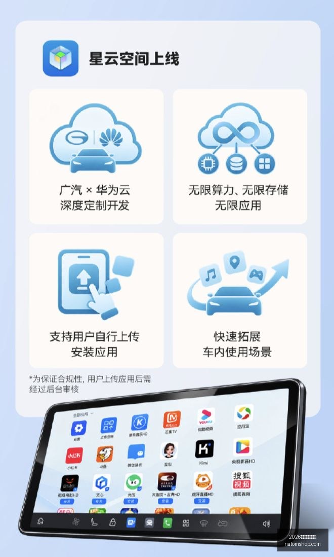 罗尼船长,连红大放异,足篮专家,2026世界杯直播吧官网,2026世界杯直播吧最新App下载,2026世界杯直播吧赛事直播,2026世界杯直播吧网页版,2026世界杯直播吧官方入口