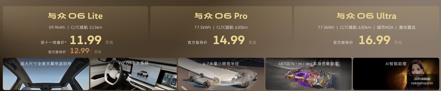 罗尼船长,连红大放异,足篮专家,2026世界杯直播吧官网,2026世界杯直播吧最新App下载,2026世界杯直播吧赛事直播,2026世界杯直播吧网页版,2026世界杯直播吧官方入口