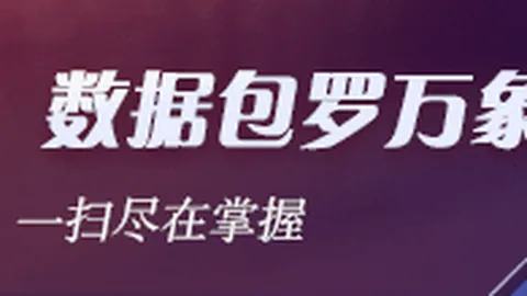 警察模拟器2026年度全新作品大：全面体验指南
